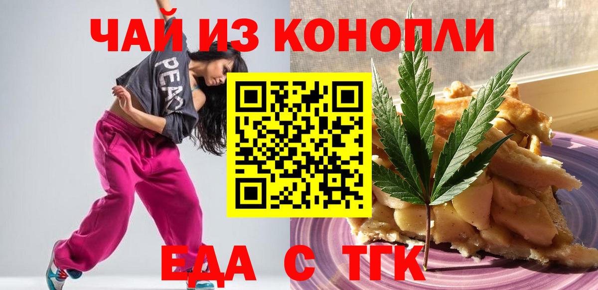  COCAIN Тулун