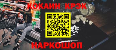 MDMA Premium VHQ Можайск