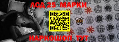 мескалин Моздок