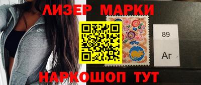 MDMA Premium VHQ Можайск