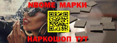 мескалин Моздок