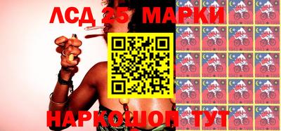 MDMA Premium VHQ Можайск