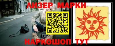 MDMA Premium VHQ Можайск