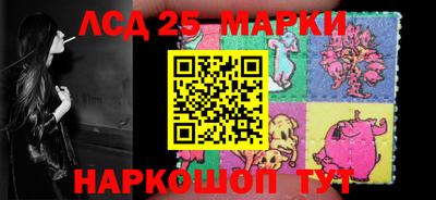 кокаин Можга