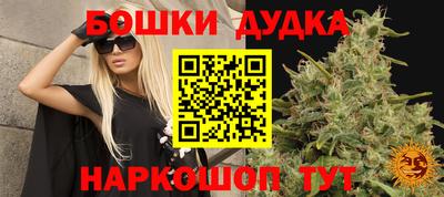 MDMA Premium VHQ Можайск