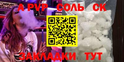 MDMA Premium VHQ Можайск