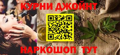 кокаин Можга