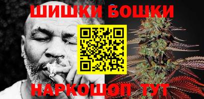 мескалин Моздок
