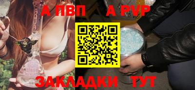 мескалин Моздок