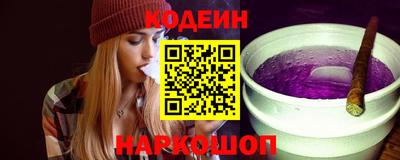 MDMA Premium VHQ Можайск