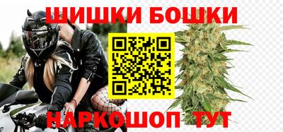 MDMA Premium VHQ Можайск