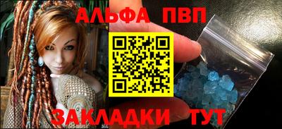 MDMA Premium VHQ Можайск