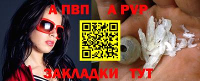 мескалин Моздок