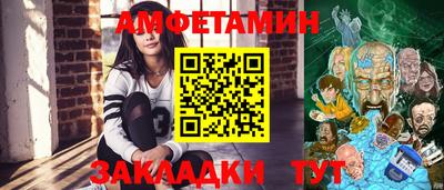 мескалин Моздок