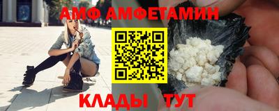 MDMA Premium VHQ Можайск