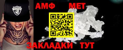 мескалин Моздок