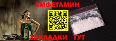 MDMA Premium VHQ Можайск