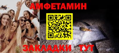 MDMA Premium VHQ Можайск