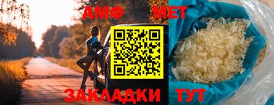 MDMA Premium VHQ Можайск