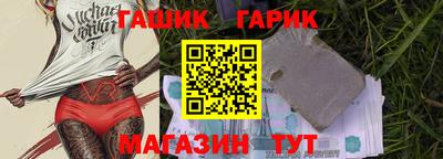 мескалин Моздок