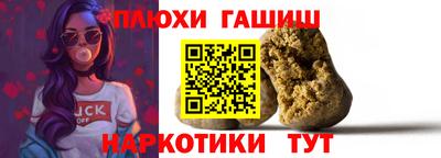 MDMA Premium VHQ Можайск