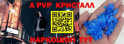 MDMA Premium VHQ Можайск