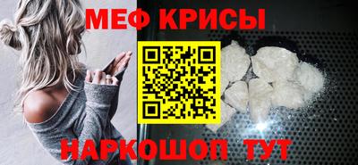кокаин Можга